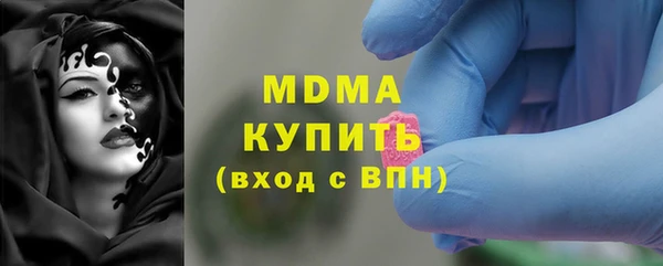 шишки Михайлов